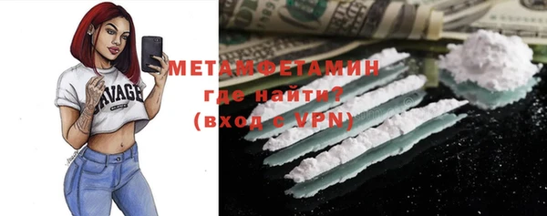 мефедрон VHQ Алзамай