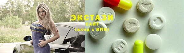 мефедрон VHQ Алзамай