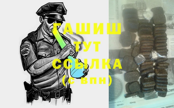 мефедрон VHQ Алзамай